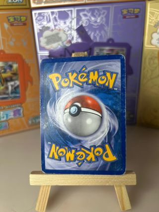 Carta Pokémon Giratina Niv.52 - ESP