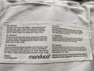 Manduca Portabebés - Beige