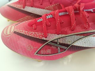 Chuteiras Puma Ultra 5 Japão
Talla 44