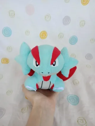 Pokémon peluche Salamence