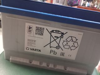 Bateria varta