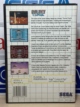 Galaxy Force - SEGA Master System