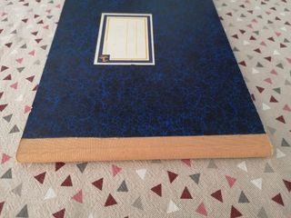 LIBRETA ANTIGUA CENTAURO 