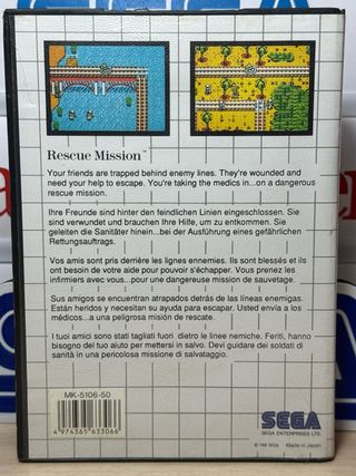 Rescue Mission - SEGA Master System