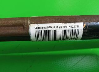 Columna direccion peugeot 115853 1811590100 207