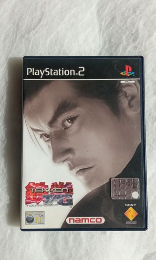 Tekken Tag Tournament PS2 PAL