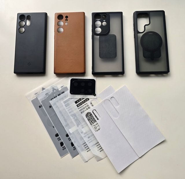 Fundas Samsung Galaxy S23 Ultra