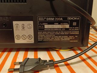 Pletina Cassette HiFi 3 cabezales DENON DRM-700A