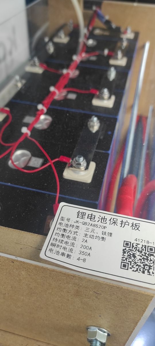 Estación energía portátil 24 voltios 