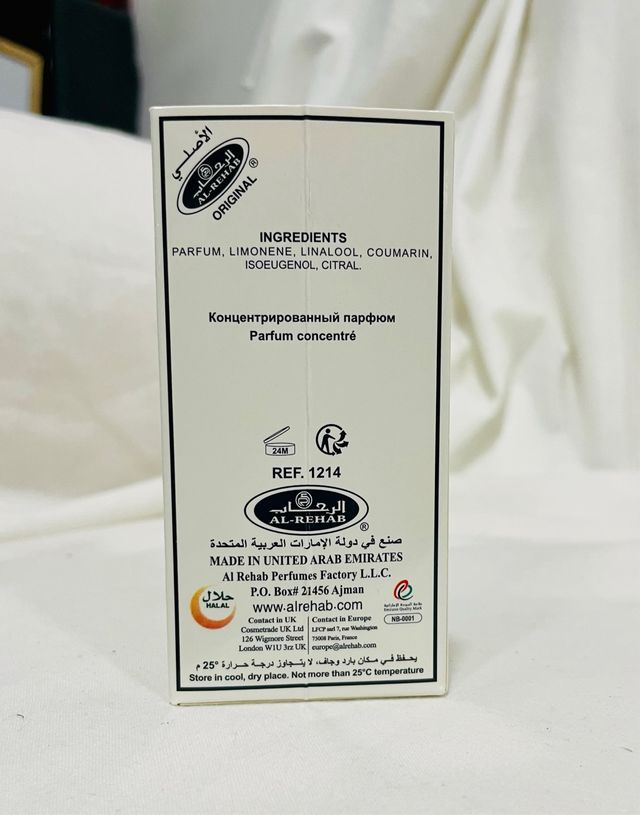 Perfume Al-Rehab Sultan 6ml