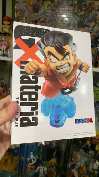 Figura Goku Gxmateria Dragon Ball