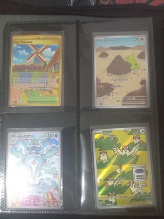 Cartas Pokémon: GreedentV, Mightyena, Palkia