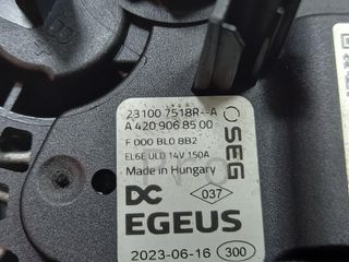 ALTERNADOR NISSAN TOWNSTAR COMBI 231007518R 2022 - 2025
