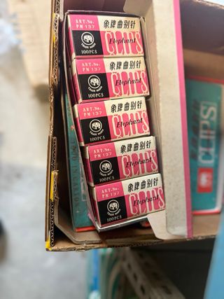 Máquina Arcade MAME antigua