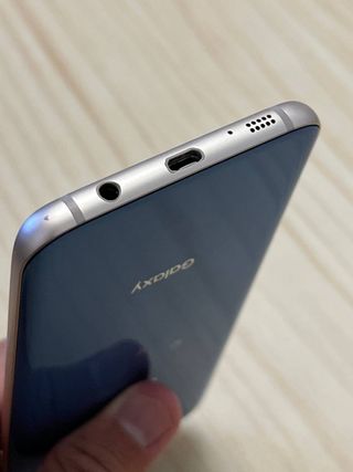 Samsung Galaxy S7 edge 32GB Azul libre 4G LTE