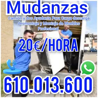 Mudanzas Económicas 