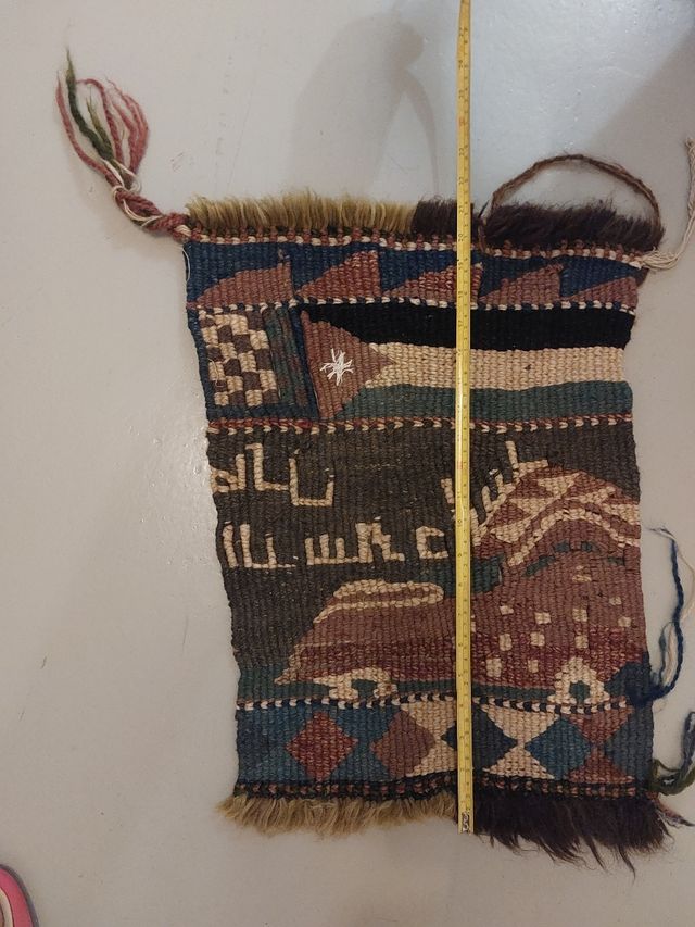 Tapiz vintage multicolor de lana.
55x37cm