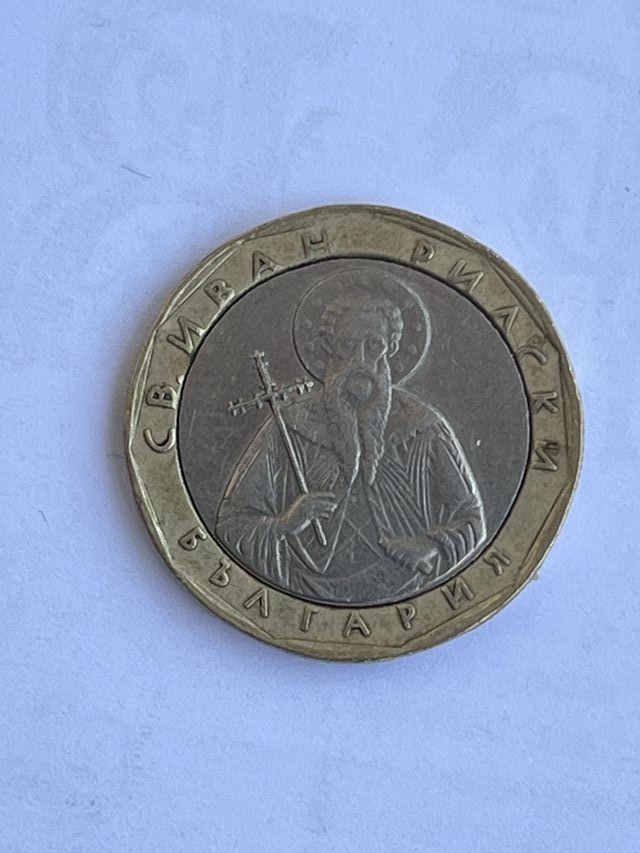 Moneda búlgara 1 Lev 2002