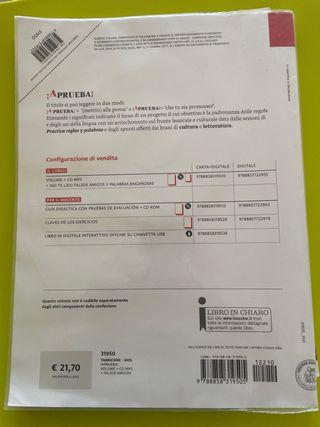 aprueba! 