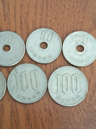 Monedas de Japón 100 y 50 yen pièces de monnaie