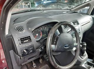 Depresor freno d1651a07010 ford c-max 2.0 5937173