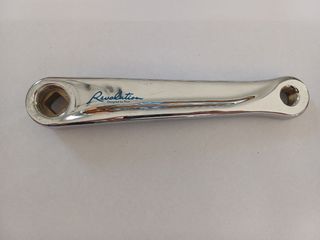 Guarnitura bici Thun Revolution edizione limitata