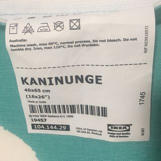 2 fundas de cojin de IKEA conejos por 2€