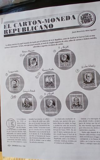 Cartones Moneda Rep. Española