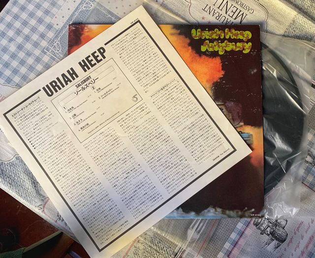 Uriah Heep - Salisbury LP