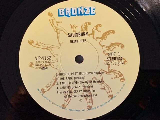 Uriah Heep - Salisbury LP