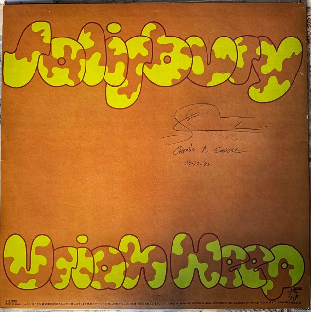 Uriah Heep - Salisbury LP