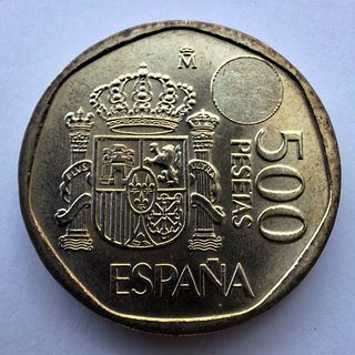 MONEDA 500 PESETAS 1996 SIN CIRCULAR