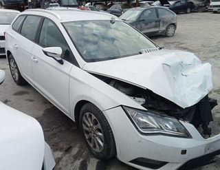 Seat 2088862 04l907445b centralita motor uce leon