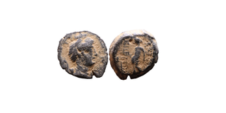 3 monedas griegas seleúcidas auténticas raras