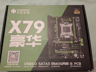 HUANANZHI X79+Intel Xeon E5-2650v2+ 16ram+ ventil 