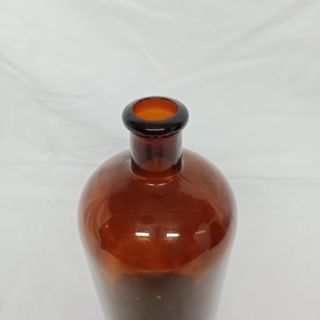 Bottiglia vintage marrone stile farmacia anni '70