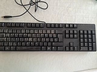 Teclado DELL USB - Negro