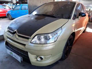 Depresor freno / bomba d1562c2 citroen c4 6672390