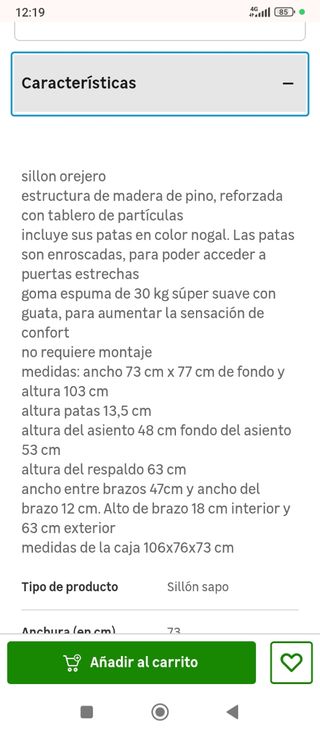 Sofá orejero beige - tela