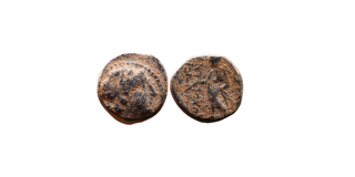 3 monedas griegas seleúcidas antiguas raras
