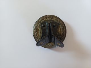 Gemma catarifrangente melograno vintage