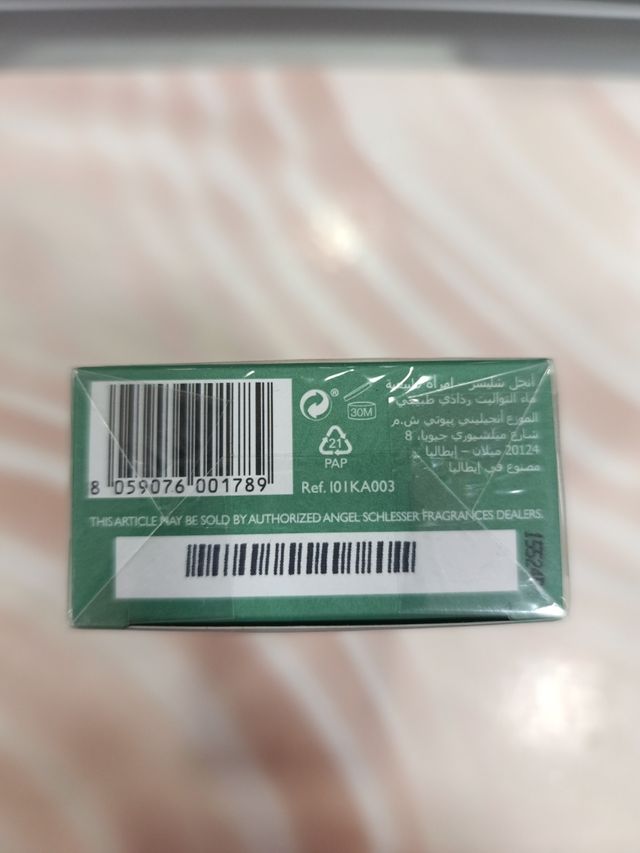 Angel Schlesser Femme Naturelle EDT 100ml