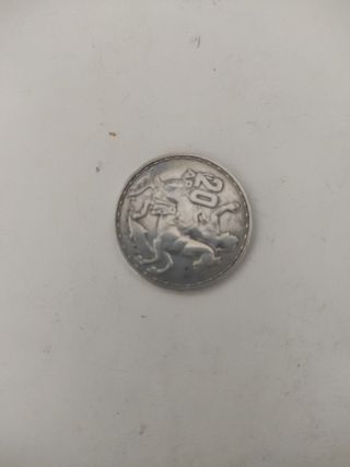 Moneda Griega 20 Dracmas 1960
