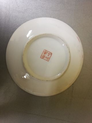 Tazze da tè cinesi vintage