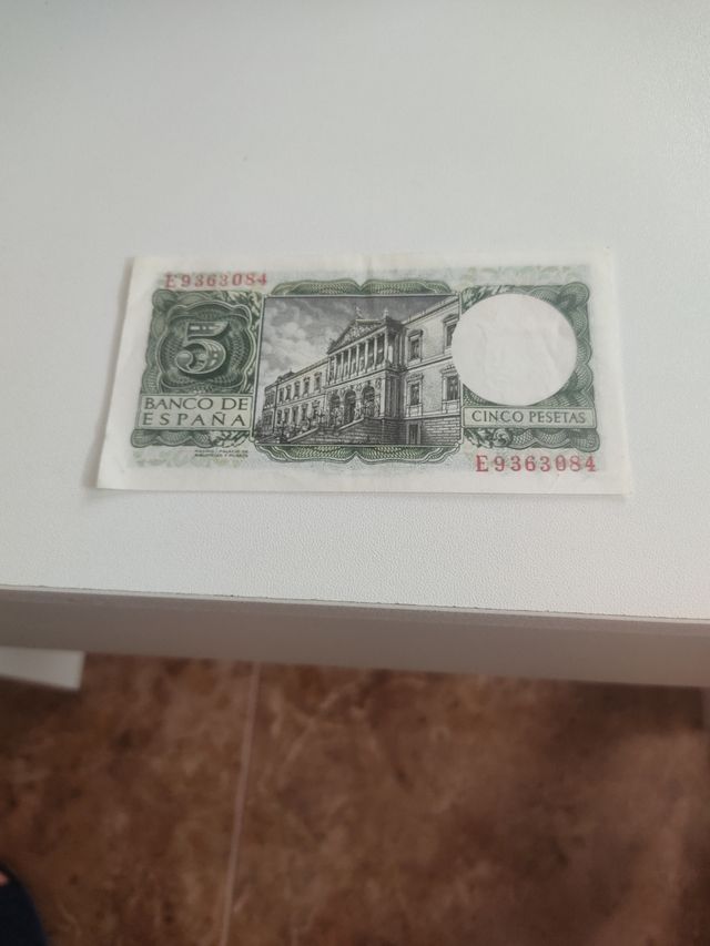 Billete 5 Pesetas 1954