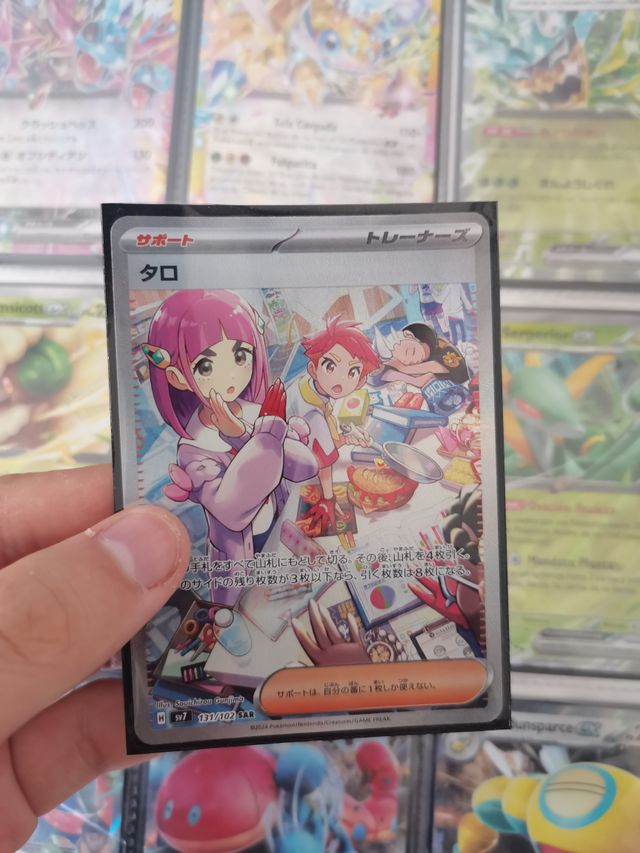 Carta Pokemon Mamoswine EX - 174/159