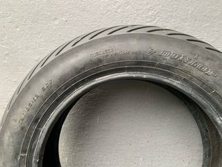 Neumáticos agua 12" dunlop 