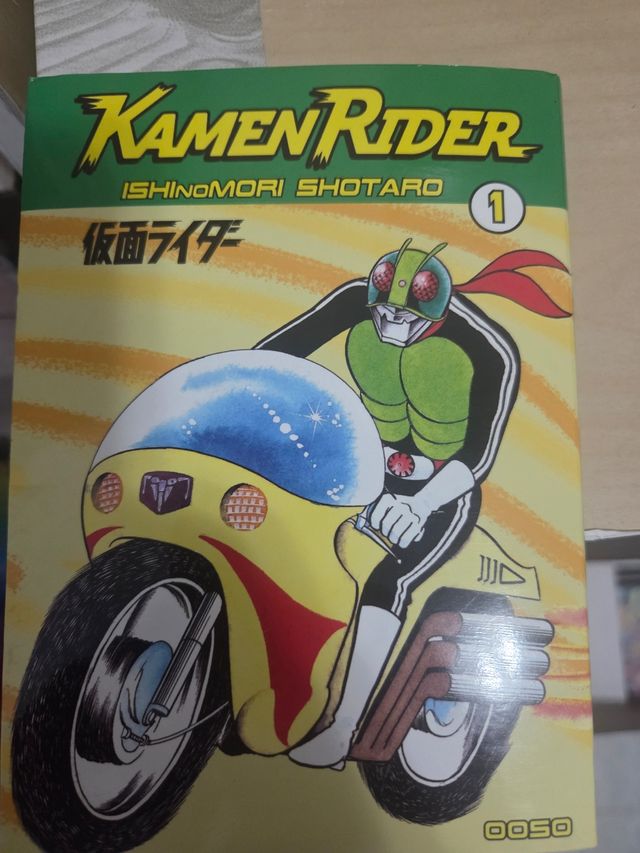 Kamen rider