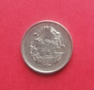 Moneda rumana de 5 bani de 1966