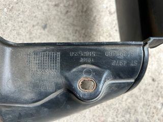Fiat Doblo - Guía Intercooler 51826358